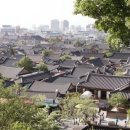 향교슈퍼