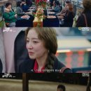 그랜드모텔 앞 이미지