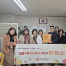 동부초교 이미지