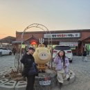 강진바다노을예쁜민박 | 병영연탄불고기, 카페 노을(바다 뷰)_ 애기들이 추천하는 강진 맛집, 분위기 좋은 예쁜 카페
