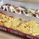 엑스트라방화점 이미지