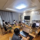 좋은소리English