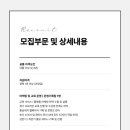 황금대지에듀 이미지