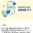 퓨어린의원 춘천점 이미지