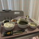 일신초밥 | 30주 이른둥이 : 일신기독병원 자연분만 조기출산 3박4일 입원 후기