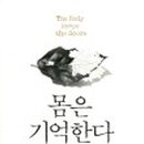 Ace문화사