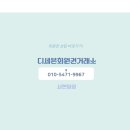 신원2로 이미지