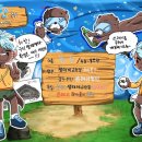 교하고등학교 이미지