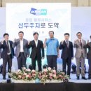 ㈜토탈물류서비스 지디넷코리아
