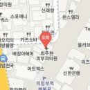 최주현피부과의원 이미지