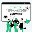 세무법인 다림