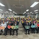 상남면 행정복지센터 이미지