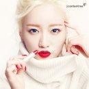 보미뷰티