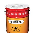 삼육상사 이미지