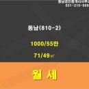 방배중앙로13길 26 (6) 이미지