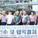 태경자동차정비 이미지