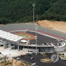 양양사이클경기장 이미지