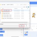 코딩1(저학년) 이미지