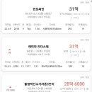 효성빌라 이미지