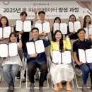 (주)건축사사무소정원 이미지