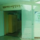 햇빛촌바랑산마을 이미지