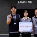 발해전자 이미지