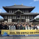 의령교육지원청 이미지