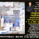 마을24 행정사 이미지