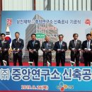 마곡중앙2로 이미지