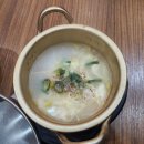 고기먹는날 돈생갈비 이미지