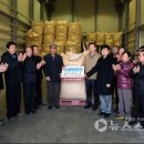 서천군농협쌀조합공동사업법인 이미지