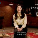 웨딩포토라인 이미지