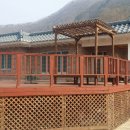 마당발공인중개사사무소 이미지