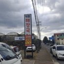 블랙스톤 네이버블로그