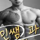 동두천-010 이미지