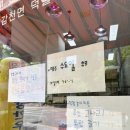 부자한우농장 이미지