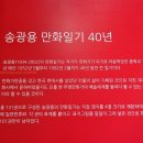 예예 이미지