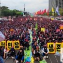 레미콘운송노동조합 이미지