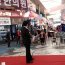 서남신시장 이미지