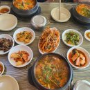 포천양푼이동태탕