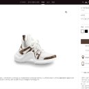 루이스토어 네이버블로그