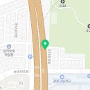 강동구견인차량보관소 이미지