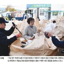 북광주농협 우치동지점 이미지