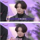 니드유(Need u) 이미지