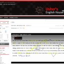 청명학원