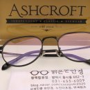 대성당안경 이미지