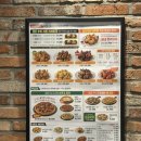 굽네치킨양동농성점