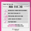 유명인쇄