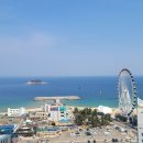 범사경로당 네이버블로그