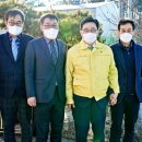 농업회사법인 미래식품(주)